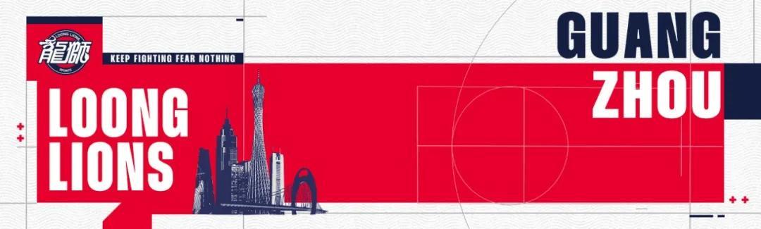 世界杯高清直播-前行无畏 | 2025-26赛季CBA常规赛第二十五轮 — 主场负于北京